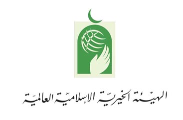 IICO