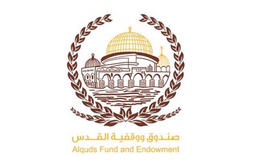 Alquds Fund & Endowment