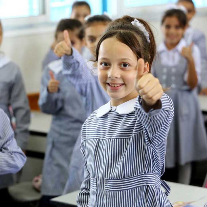 مدارس أفضل لأطفال القدس